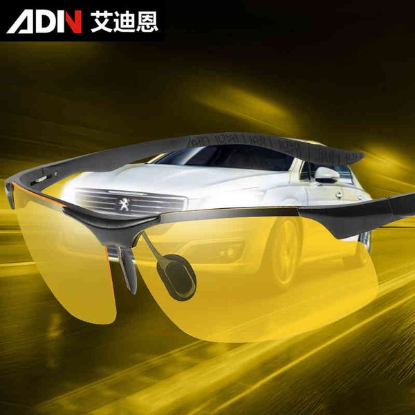 

sunglasses fashion polarized prescription night vision myopia men, White;black