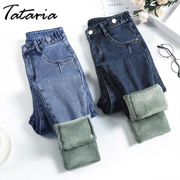 

tataria women's winter warm jeans for women high waist loose boyfriend vintage straight velvet harem pants, Blue