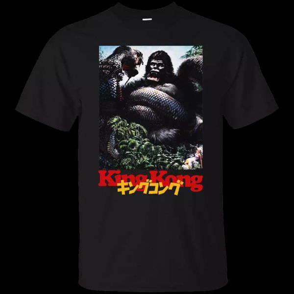 

King Kong, 1979, Movie, Monster, Gorilla, Japanese, Snake Jeff Bridges, Jessica, White;black