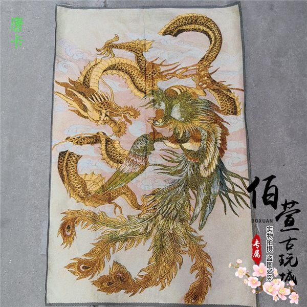 Tibet bordado ouro seda brocado de seda thangka decoração e pendurar pintura dragão e phoenix chengxiang coleção