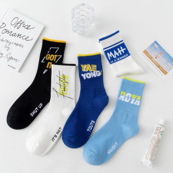 

men's socks 2021 cotton fashion comfortable long women's soft breathable casual retro street trend style, Black