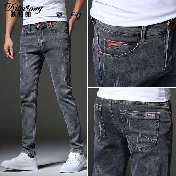 

men's jeans summer slim stretch breathable trend versatile casual youth pants 9g0j, Blue