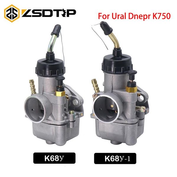 

motorcycle fuel system zsdtrp carburetor k68y(u) couple ural 650 dnepr mt 650cc russian