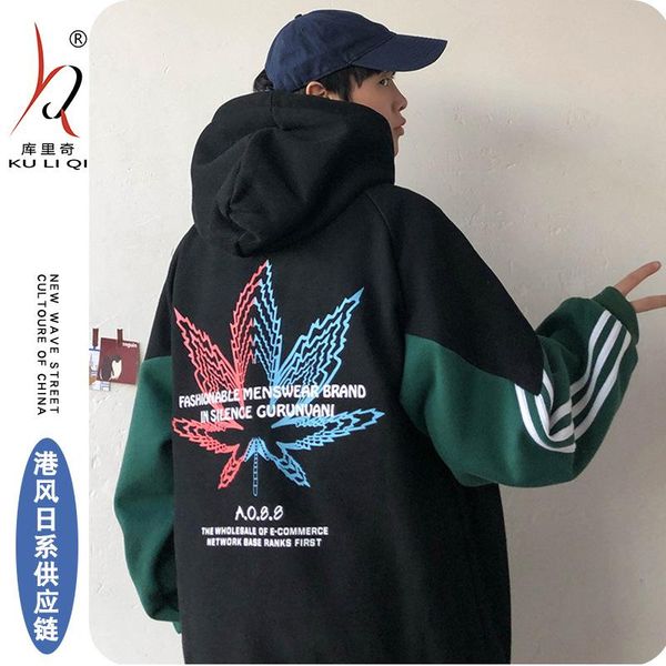 

men's hoodies & sweatshirts 2021 trendy brand hooded sweater boys fall baseball clothing trend winter jacket lovers hoodie, Black