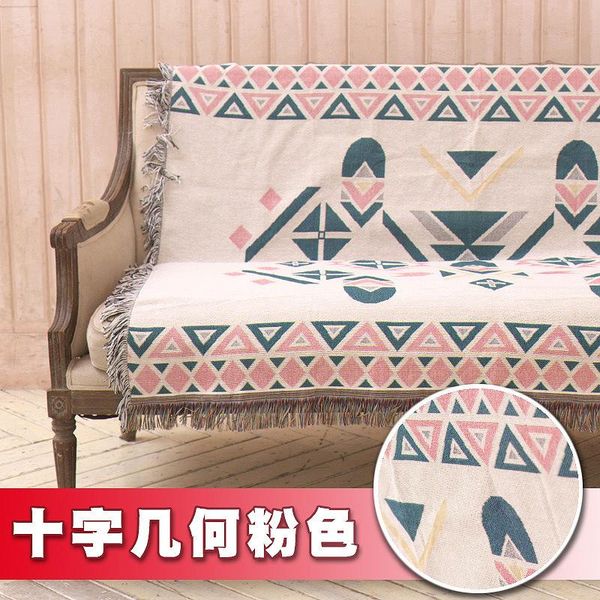 

chair covers nordic style knitted sofa towel, cotton tapestry and stylish floor mats which be used to decorate the living room bedroom.