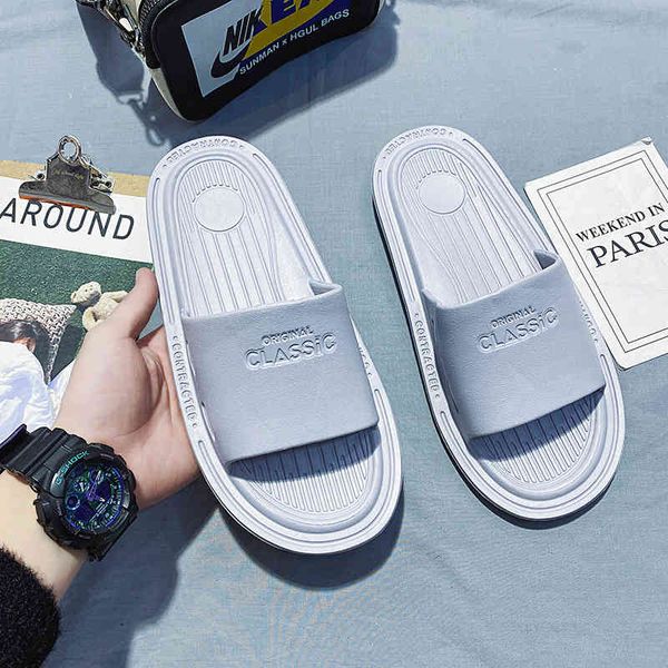

slippers men's household women's indoor four seasons home summer deodorant bathroom bath antiskid cool slippers men's summer, Black