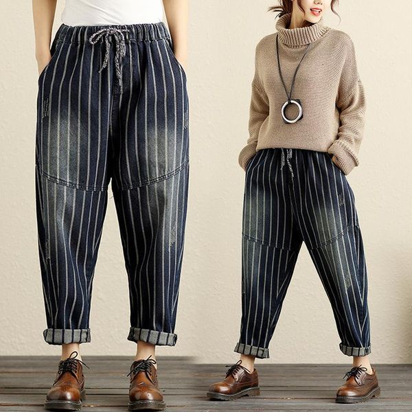 

women's jeans dm001, Blue