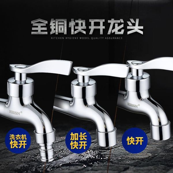 

bathroom sink faucets hhsn brilliant copper faucet long mop pool washing machine balcony short quick open household models