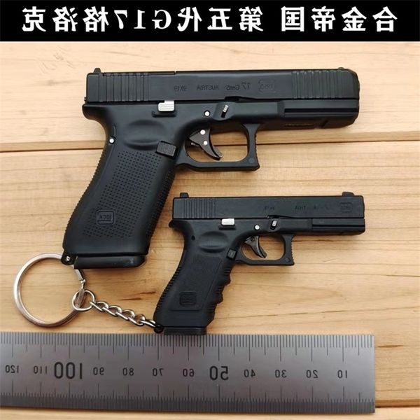 

24651: 3 the fifth generation g17 glock toy model cannot be launched