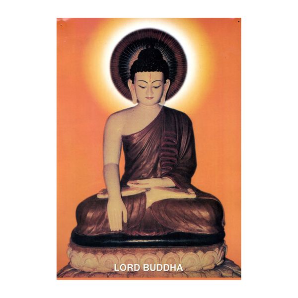 Лорд Будда Картина плаката Печать Домашний декор оформленных или безграничных фотоперов