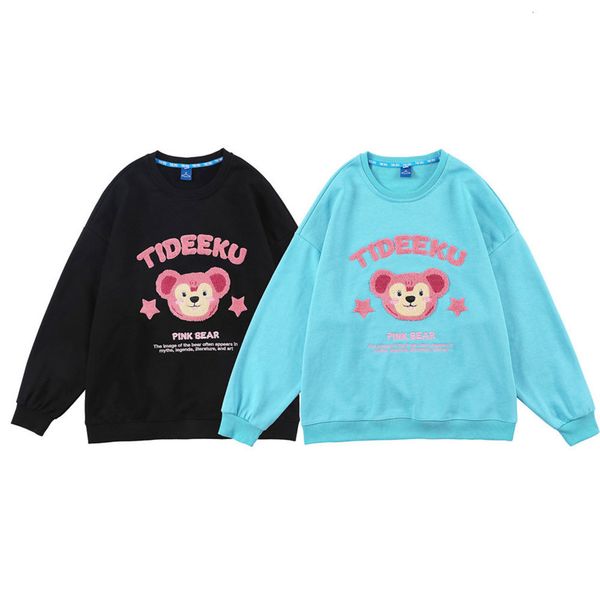 

men's hoodies & sweatshirts flocking sweatshirt, harajuku street clothes, hoodie and bear face sweater, terry cloth, Black