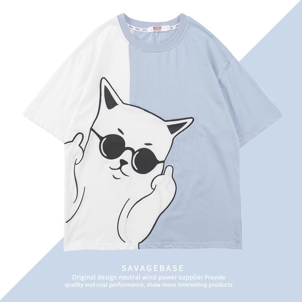 

street national fashion men's 2021 summer new mosaic color cartoon embroidery high street oversize half sleeve men's t-shirt, White