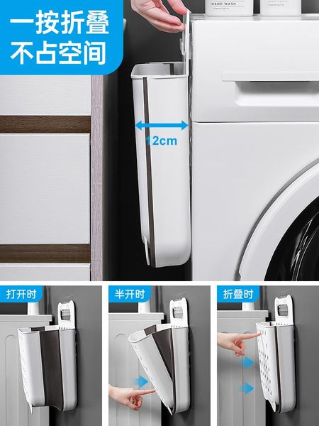

storage baskets dirty clothes basket home wall mount laundry toilet folding