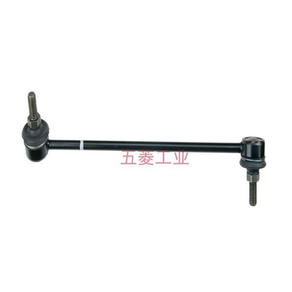 

car air freshener baojun 560 730 310 360 530 510 610 630 transverse stabilizer ball head tie rod
