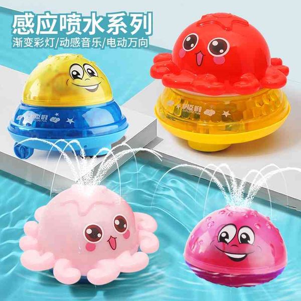 

amphibious induction water spray ball ocs electric light swimming bathroom bath toy0