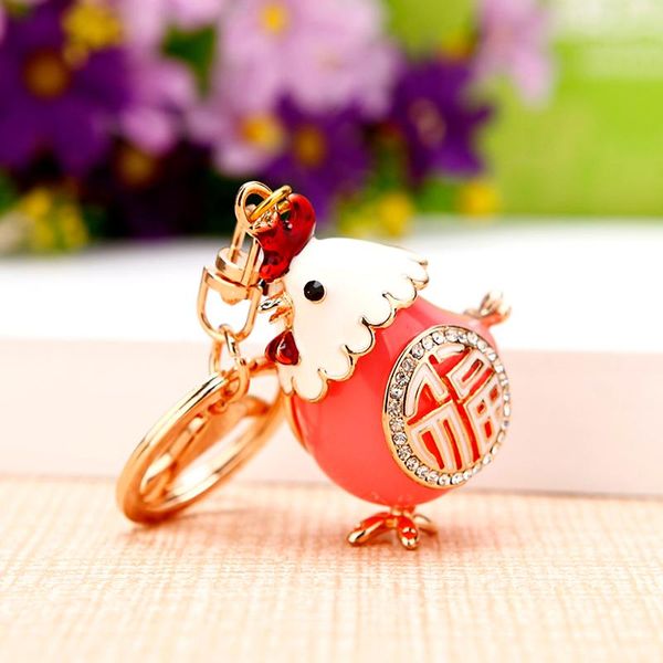 

cute zodiac key chain creative car ring crystal fu chick handbag pendant charm jewelry chicken keychains, Silver