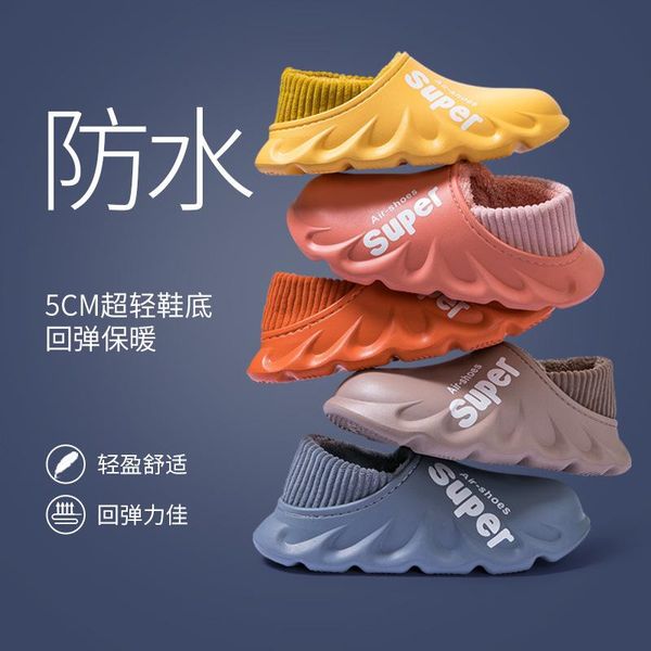 

slippers 2021 winter warm men shoes waterproof women couples non-slip plush cotton indoor outdoor cozy home autumn thick hee, Black
