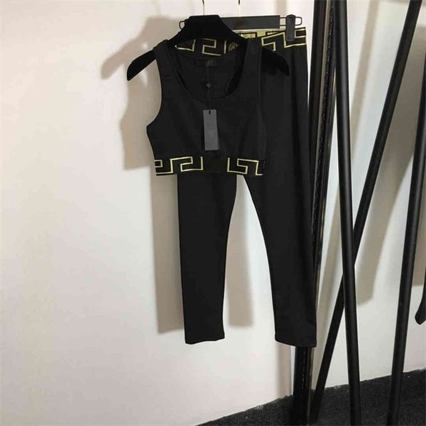 

summer new trendy brand sportswear suit fashion all-match men and women with the same style long sleeve 0612w, White