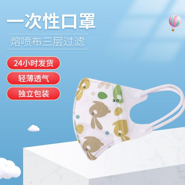 

women's disposable three layer protective cartoon printed mask