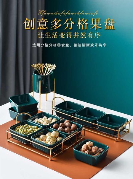 

storage baskets fruit plate snack web celebrity creative modern living room fractional dried nuts