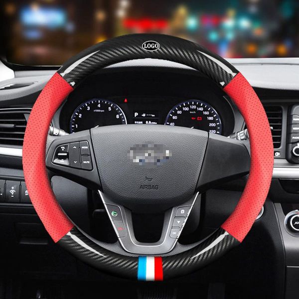 

steering wheel covers for infiniti g37 g35 g25 2007 2008 2010 2011-2021 sedan coupe car carbon fiber cover 38cm interior accessories