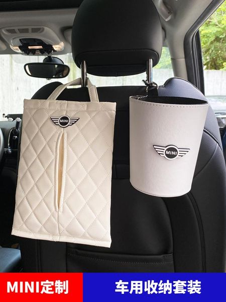 

car organizer general motors trash can tissue box set creative sundries for mini cooper seat boxes