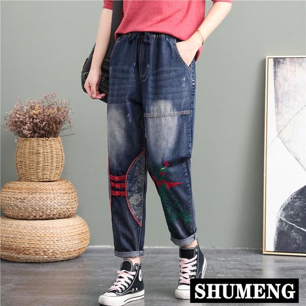 

women's jeans national ripped embroidered phoenix denim pants 2021 spring and autumn vintage plate buttons straight, Blue