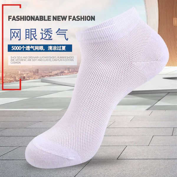 

thin casual pure cotton shallow elastic breathable, Black
