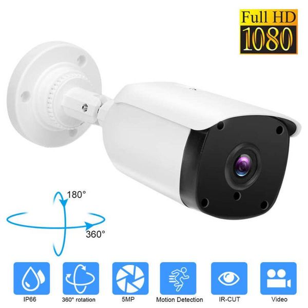 

cameras ahd camera 1080p infrared night vision cam ip66 waterproof 5mp outdoor security monitor ac100v~240v