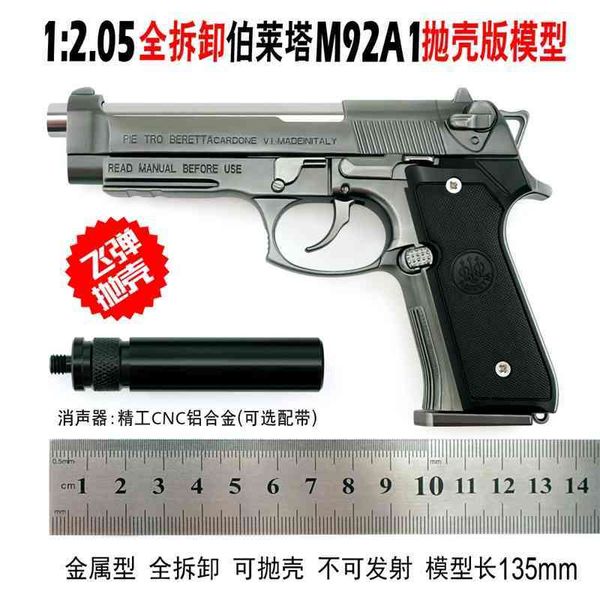 

wanbo beretta m92a1