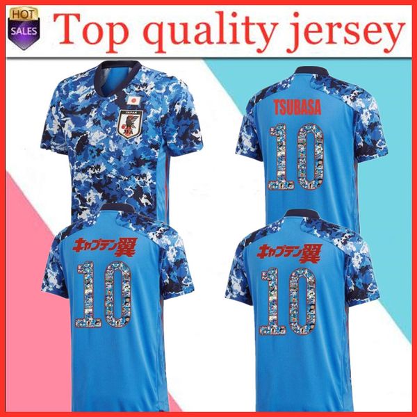 

japan 2020 soccer jersey atom kagawa endo okazaki nagatomo hasebe kamamoto man + kids kit football shirt, Black