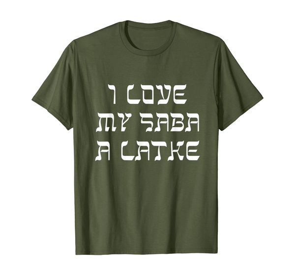 

i love my saba a latke funny jewish holiday t-shirt, White;black