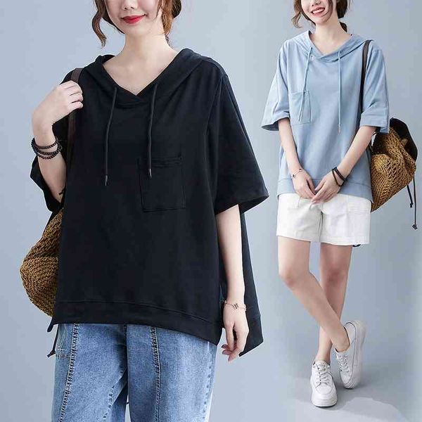 

2021 summer large women's solid loose hooded sweater, Black