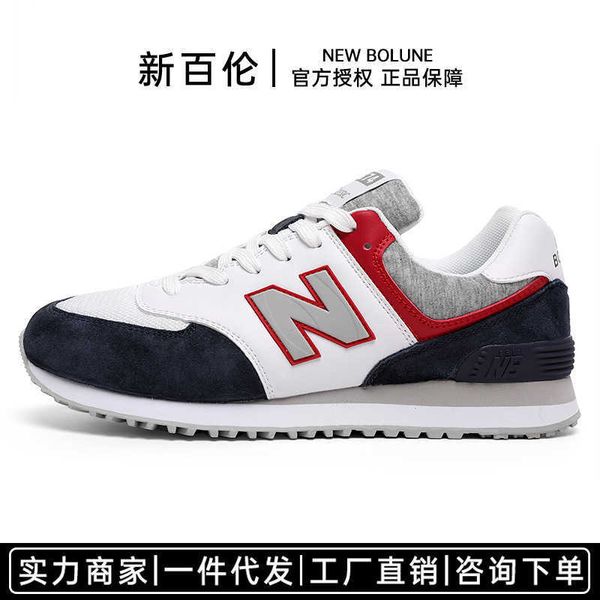 

bain flagship store spring and autumn leisure running sho women's sports navy red