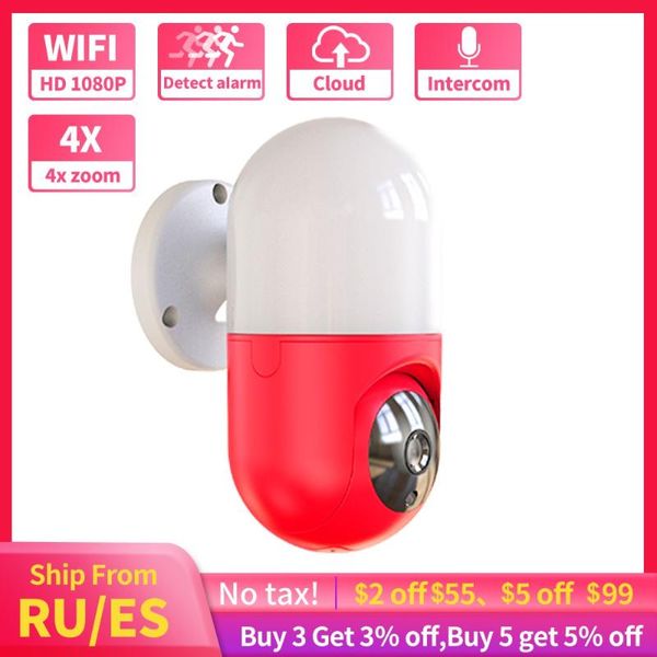 

cameras 1080p wifi camera hd ptz cctv yoosee ip indoor human detect home security surveillance 3mp wi fi wi-fi outdoor