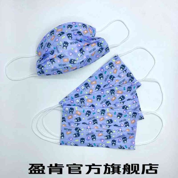 

mask disposable , cartoon , printed , protection generation production of purple xo face