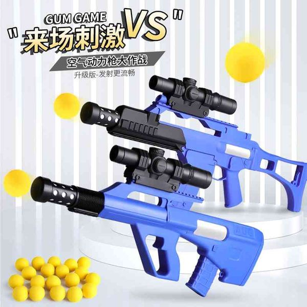 

children's new air powered shooting toys hit me duck soft parent child competitive bullet gun, Blue