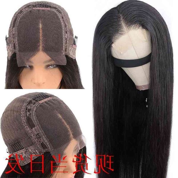 

reverse hd transparent net hair real headcover 4x4 lace, Black