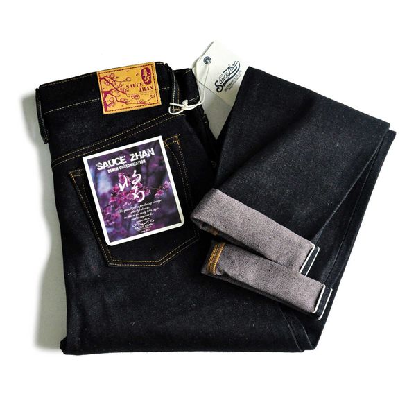 

sausezhan men's jeans, cotton and linen, standard button cut, 16.5 oz, Blue