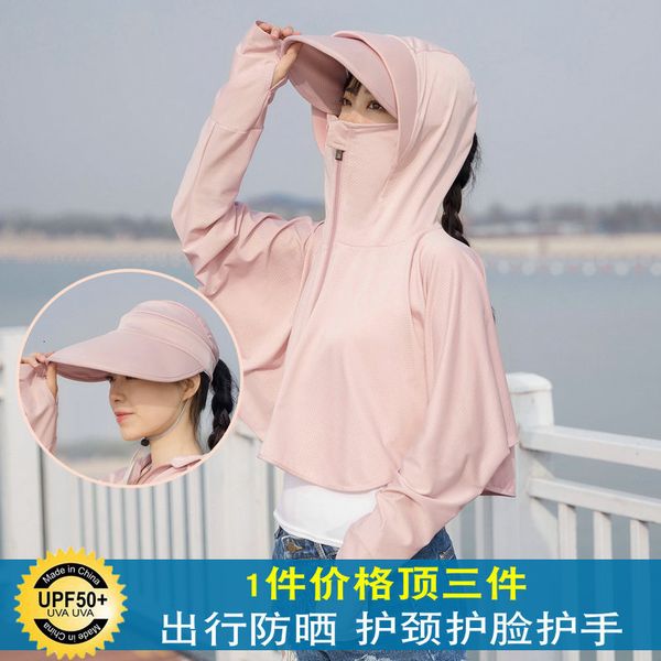 

women's t-shirt ice silk cool cloth women's summer 2021 ultraviolet breathable mh sunscreen shirt cycling thin long sleeve coat, White