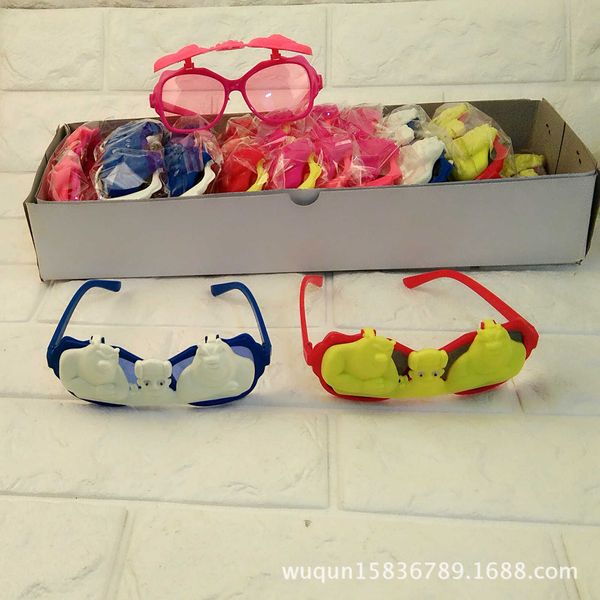 

mixed children glasses color cartoon liangyuan store sunglasses, Blue