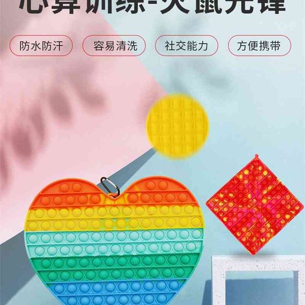 

new printed alphanumeric multiplication formula color keyboard rat killing pioneer decompression toy pop