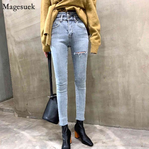 

fashion denim women jeans high stretched waist pants zipper skinny ripped jeans for women trousers 10395 210518, Blue