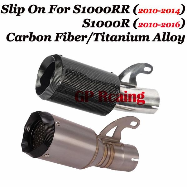 

motorcycle exhaust system titanium alloy slip on for s1000rr 2010-2014 s1000r 2010-2021 pipe tip carbon fiber