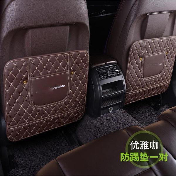 

car organizer suitable for qashqaicar safety seat anti-kick pad backrest protection