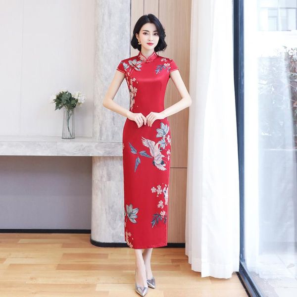

2021retro cheongsam long style elegant modification traditional chinese dress slim qi pao women wedding ethnic clothing, Red