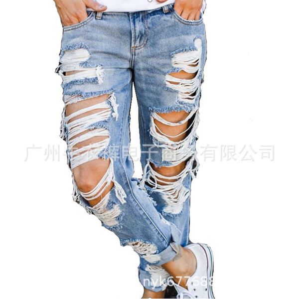 

tassel ripped pants, Blue