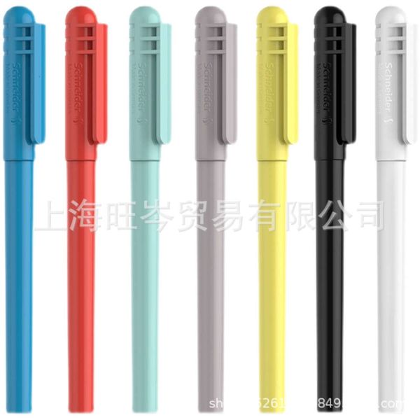 

the pen schneider pen bk403 is suitable for primary school students and beginners