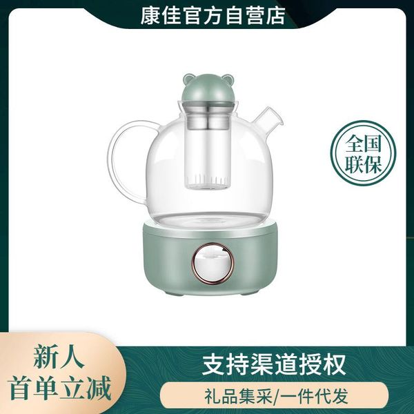 

konka 55c thermostatic glass teapot creative candlelight electric kettle kettles