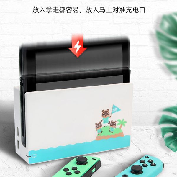 

for switch ns host body base tv charger charging station game controllers & joysticks